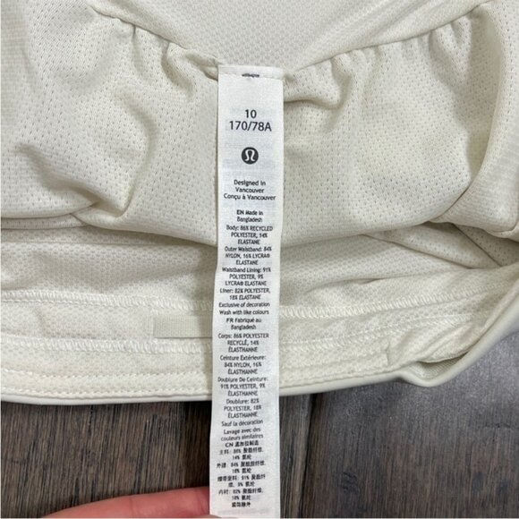 Lululemon NWT Fast and Free High-Rise Short 2" Airflow In-Sense Emboss Bone - Picture 9 of 10